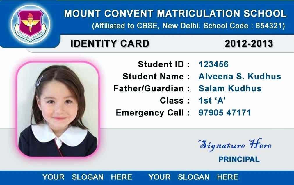 School Identity Card